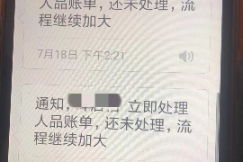 滦平工资清欠服务